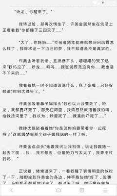 哪些人申请新加坡签证容易被拒签